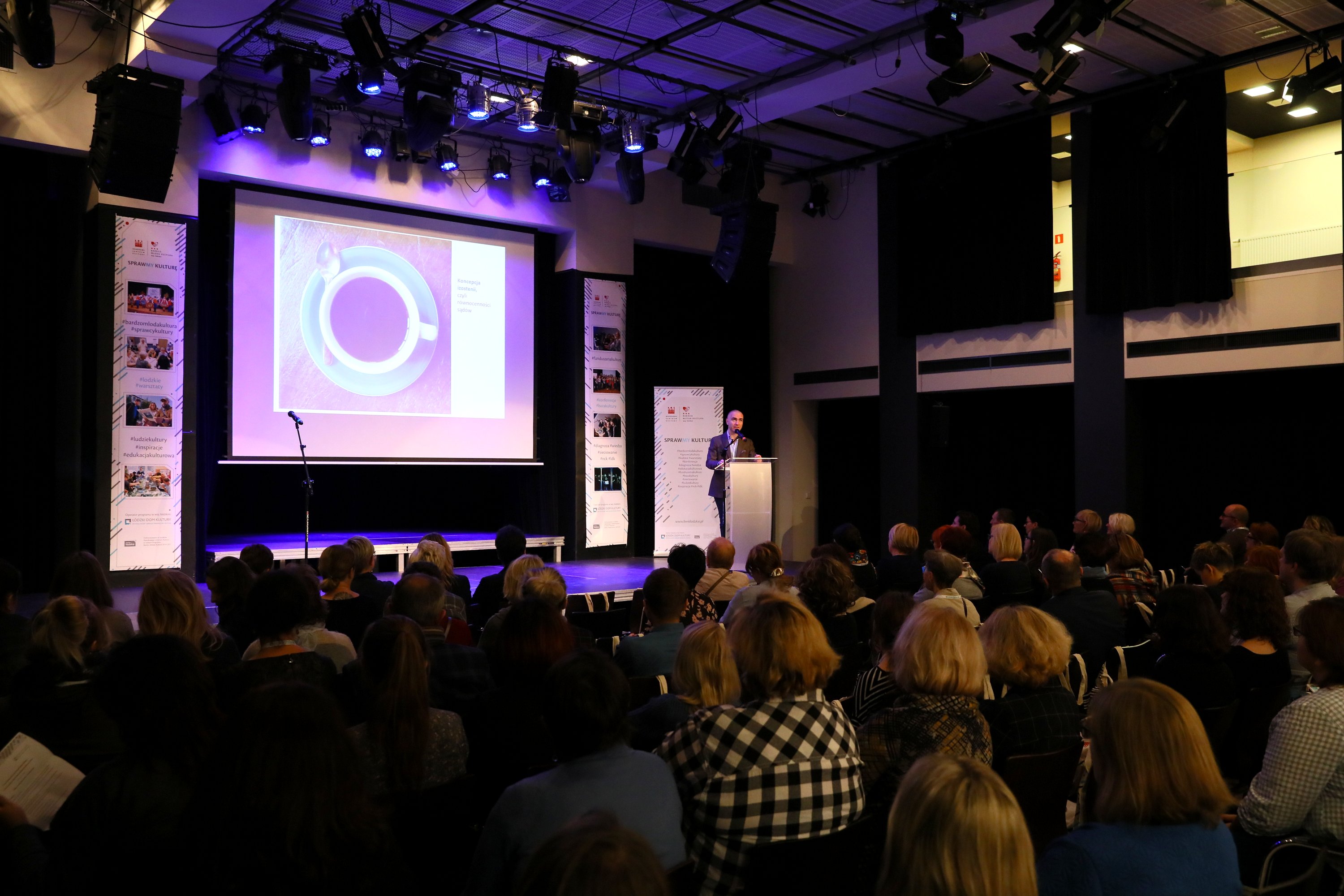 Inauguracja BMK w roku 2020 - zapowiedź